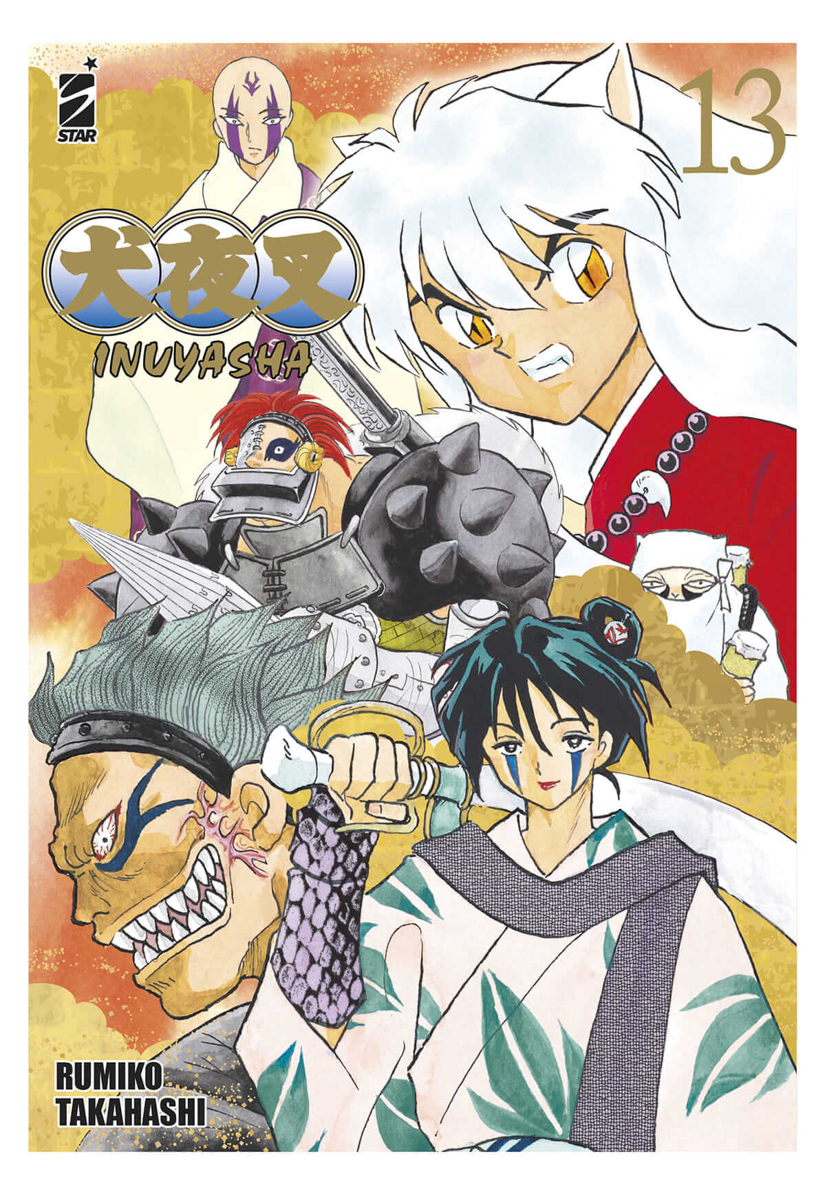 INUYASHA WIDE EDITION 13 (DI 30)