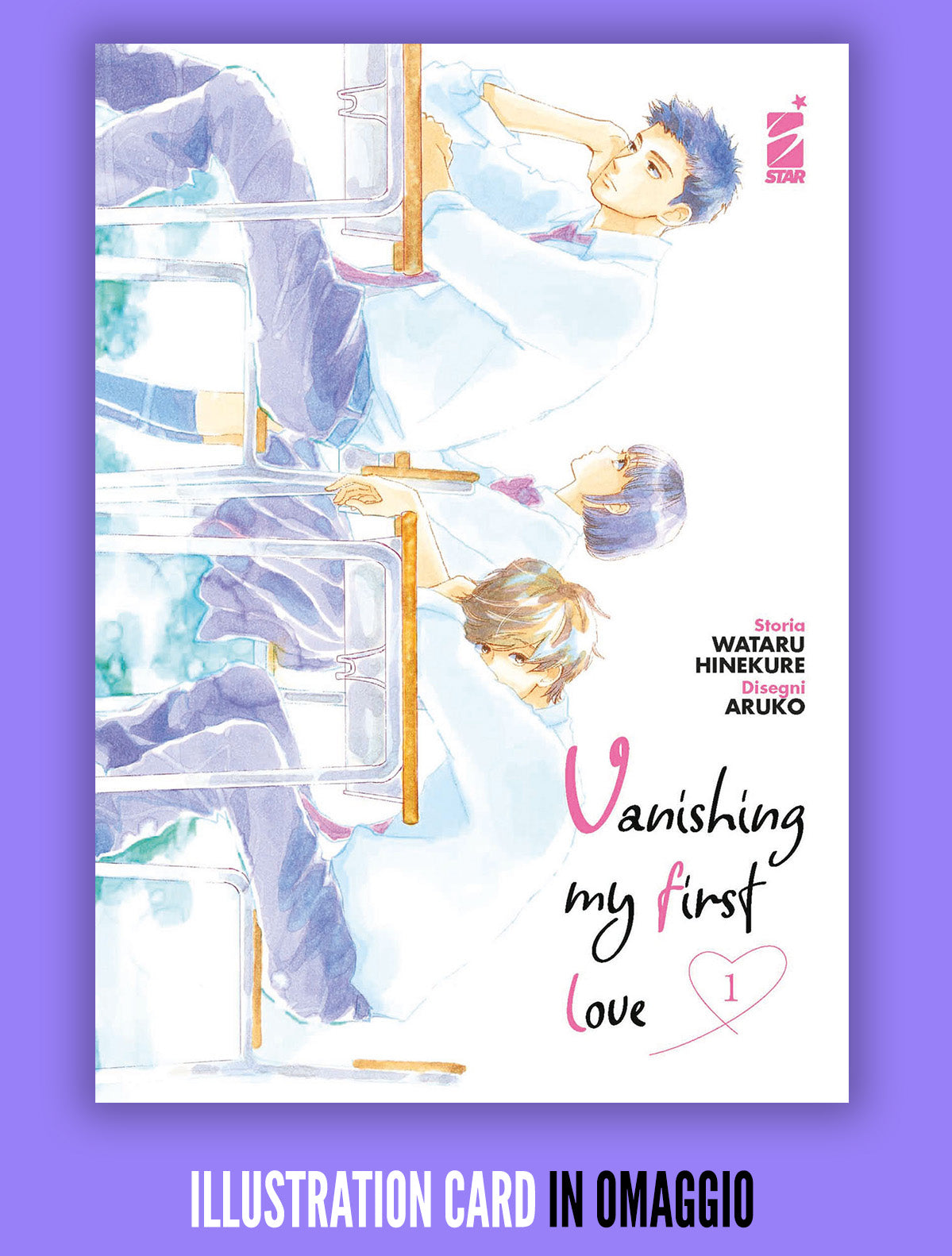 VANISHING MY FIRST LOVE 1 CON OMAGG
