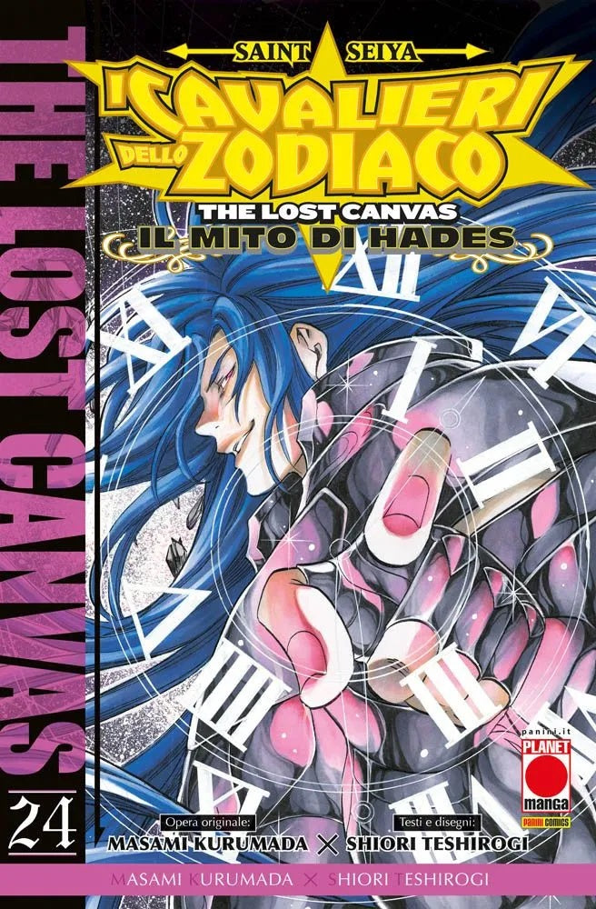 THE LOST CANVAS IL MITO DI HADES 24