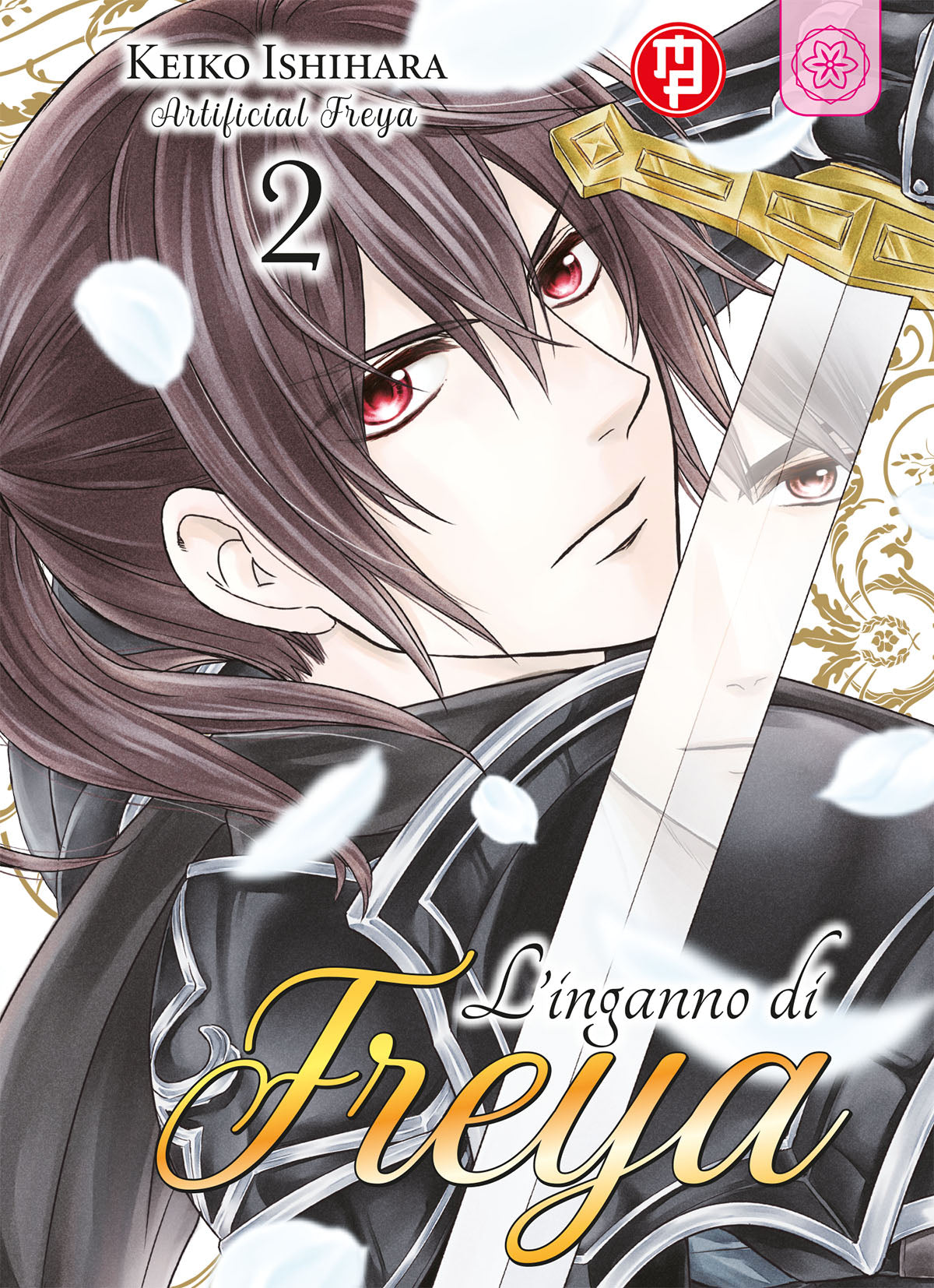 L'INGANNO DI FREYA 2