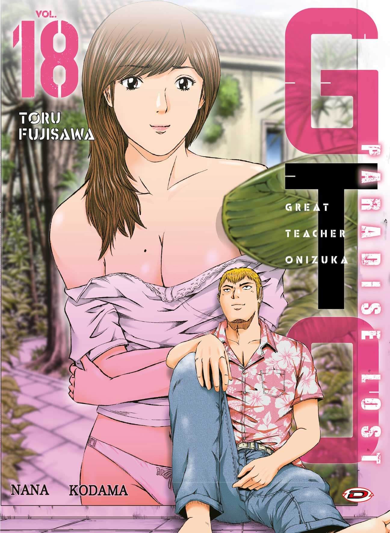 G.T.O. PARADISE LOST 18