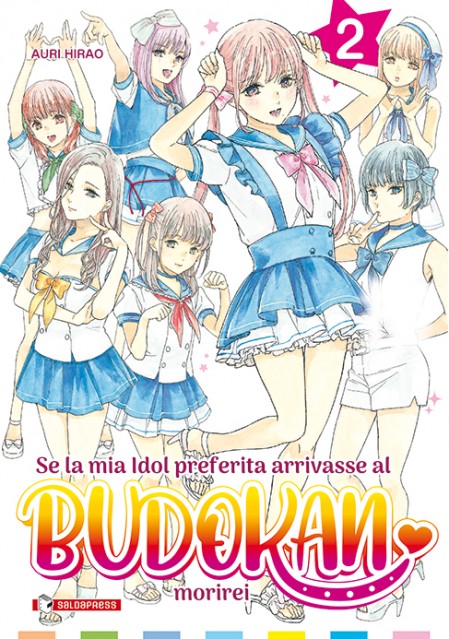 SE LA MIA IDOL PREFERITA ARRIVAS 2