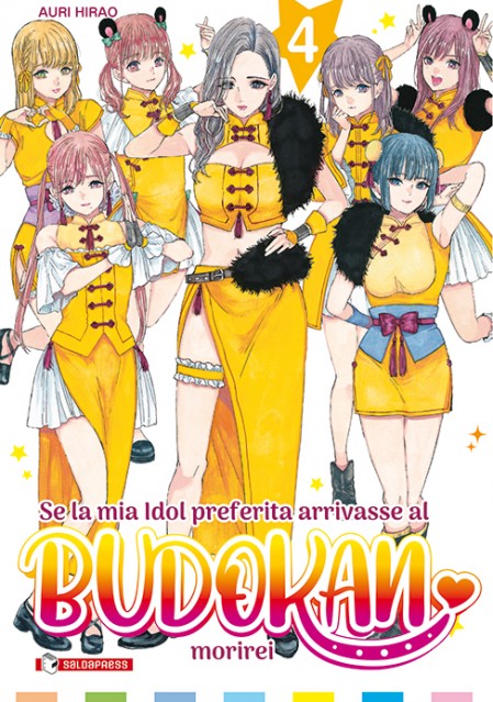 SE LA MIA IDOL PREFERITA ARRIVAS 4