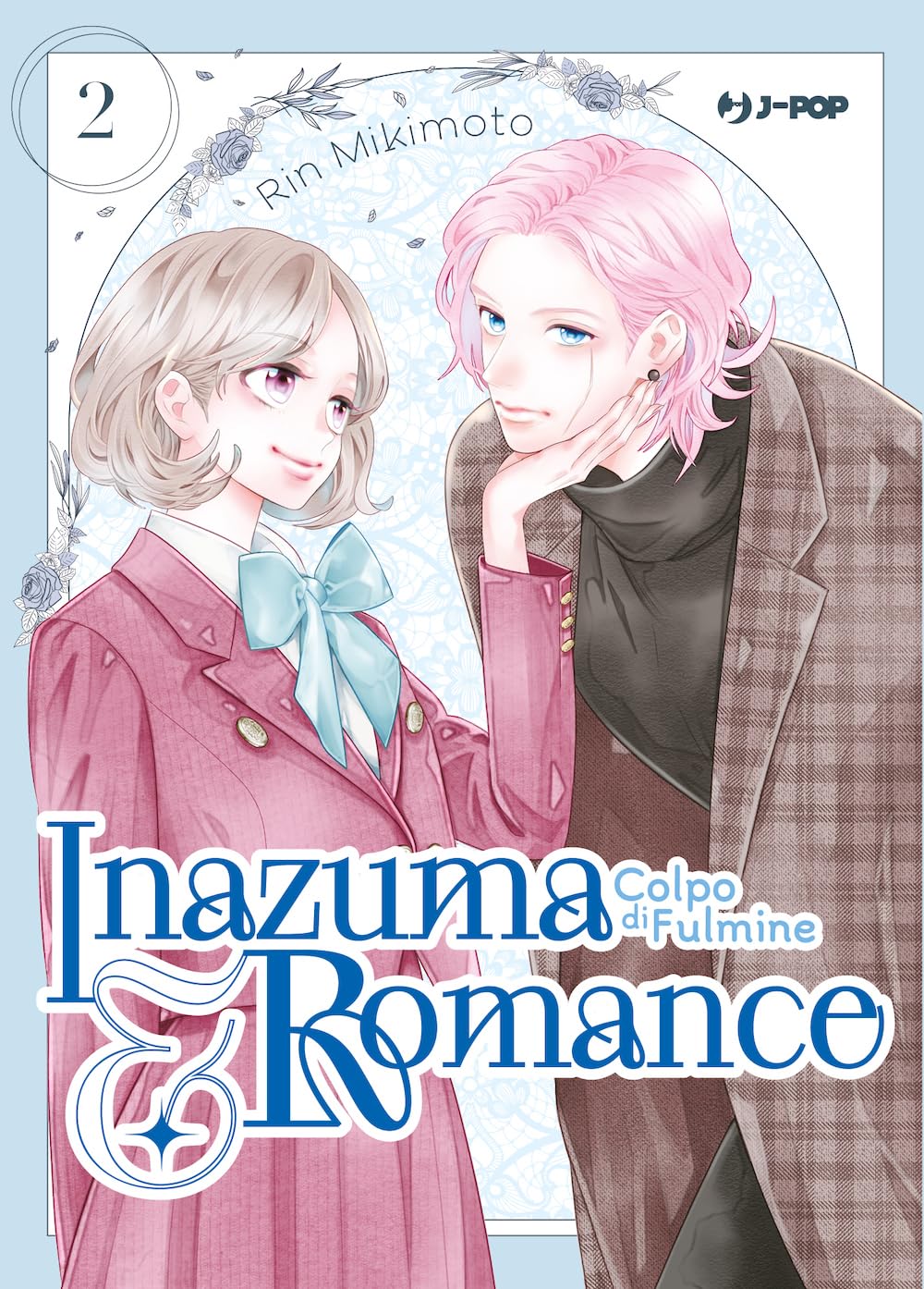 INAZUMA E ROMANCE COLPO FULMINE 2