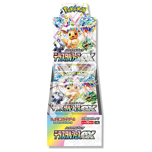 POKEMON TERASTAL FESTIVA Box da10 CARTE JAPAN