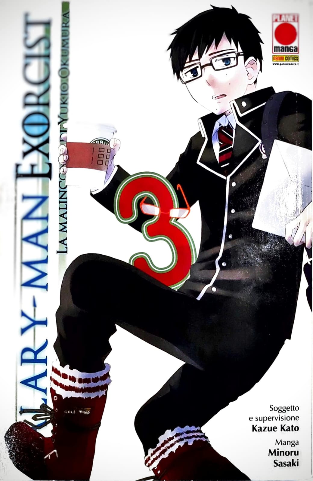 USATO SALARY MAN EXORCIST 03