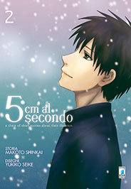 5 CM AL SECONDO 2 - MUST 56