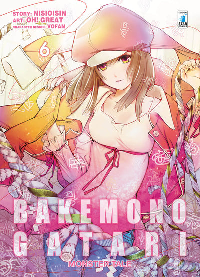 BAKEMONOGATARI MONSTER TALE 6