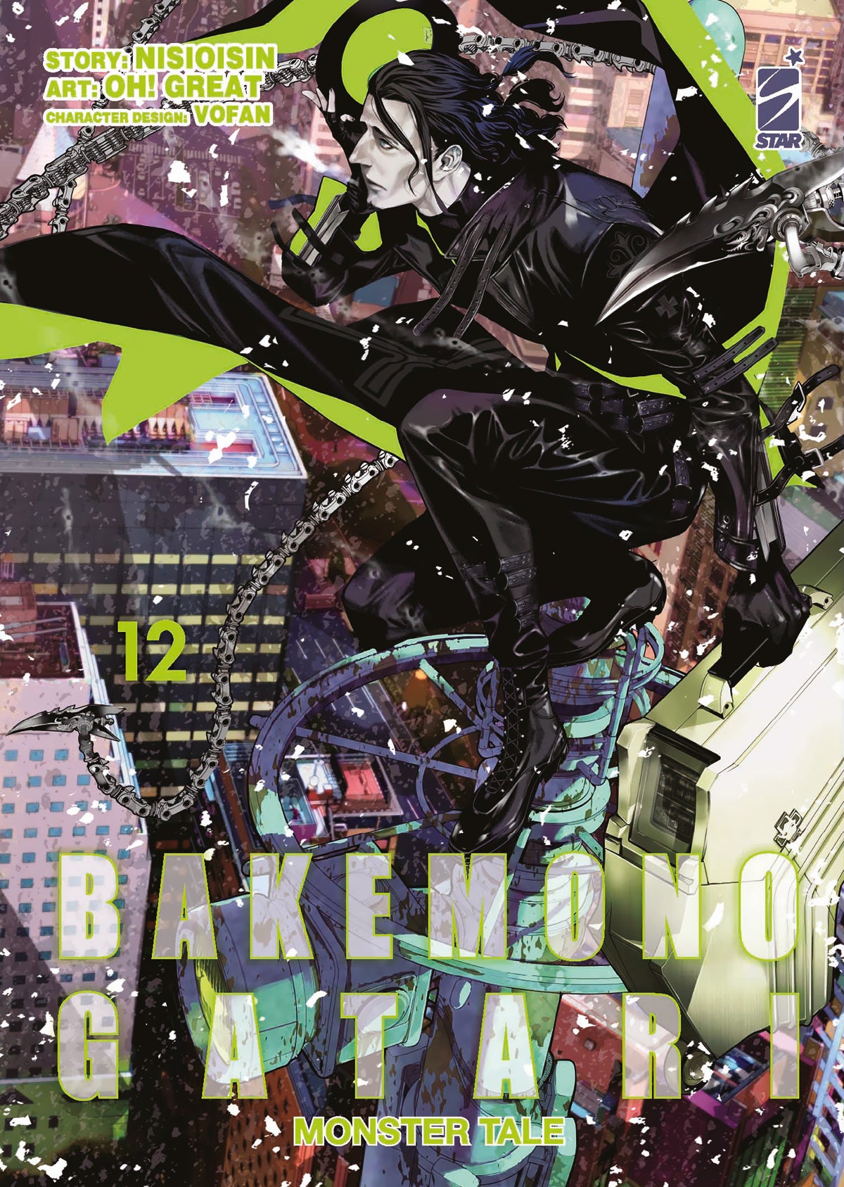 BAKEMONOGATARI MONSTER TALE 12