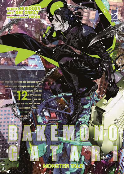BAKEMONOGATARI MONSTER TALE 12