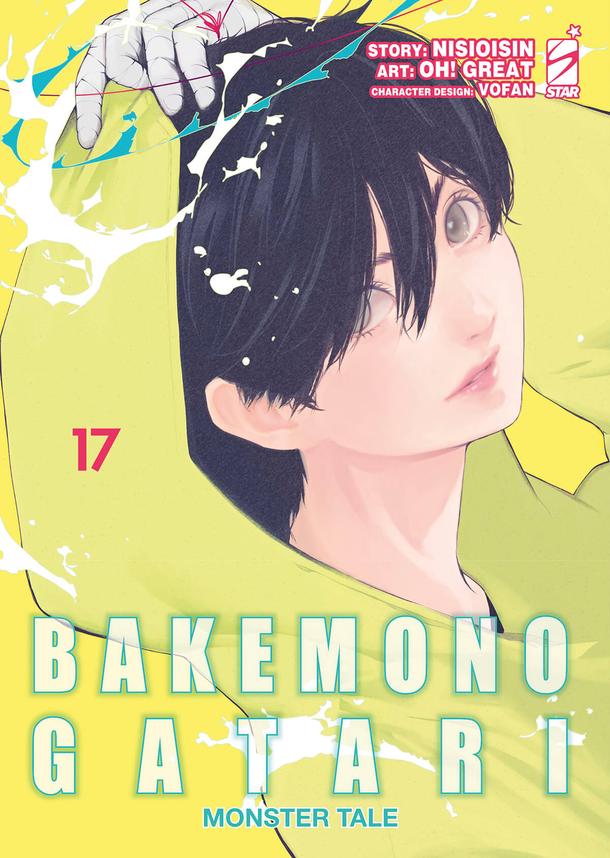 BAKEMONOGATARI MONSTER TALE 17