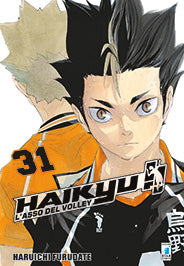 HAIKYU!! 31 - TARGET 91