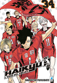 HAIKYU!! 34 - TARGET 96