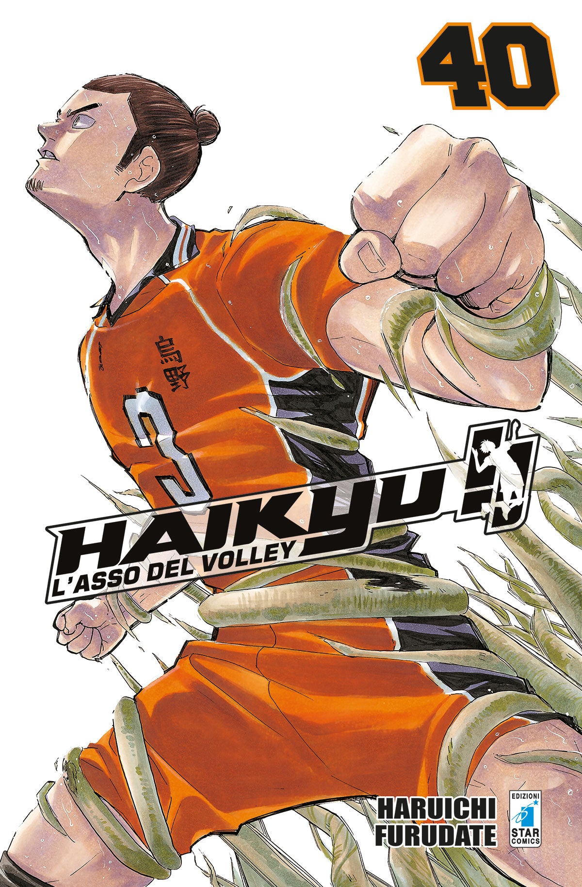 HAIKYU!! 40 - TARGET 106