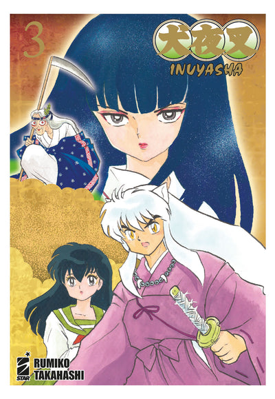 INUYASHA WIDE EDITION 3 (DI 30)