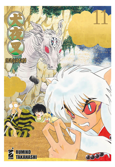 INUYASHA WIDE EDITION 11 (DI 30)