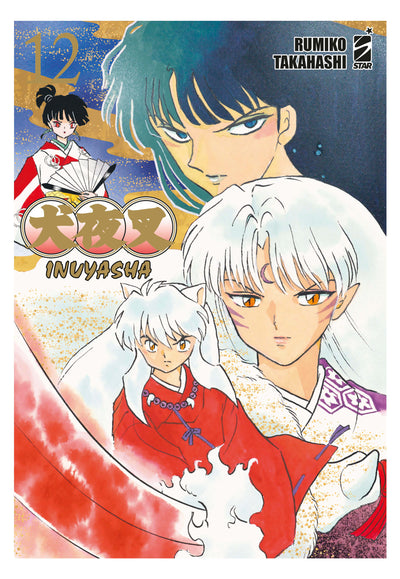 INUYASHA WIDE EDITION 12 (DI 30)