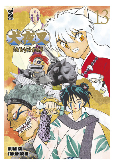 INUYASHA WIDE EDITION 13 (DI 30)