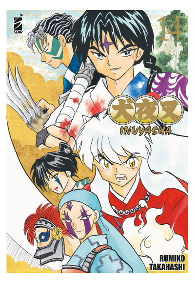 INUYASHA WIDE EDITION 14 (DI 30)