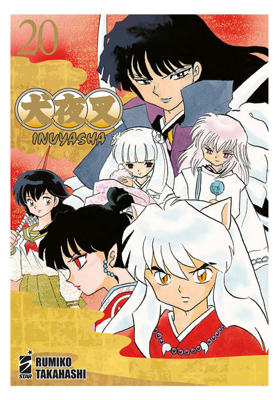 INUYASHA WIDE EDITION 20 (DI 30)