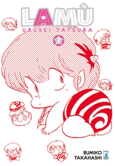 LAMÙ - URUSEI YATSURA 7 (DI 17)