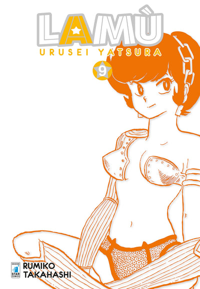 LAMÙ - URUSEI YATSURA 9 (DI 17)