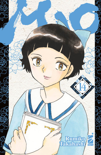 MAO 14
