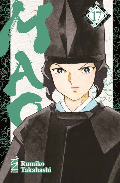 MAO 17