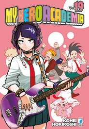 MY HERO ACADEMIA 19 - DRAGON 251