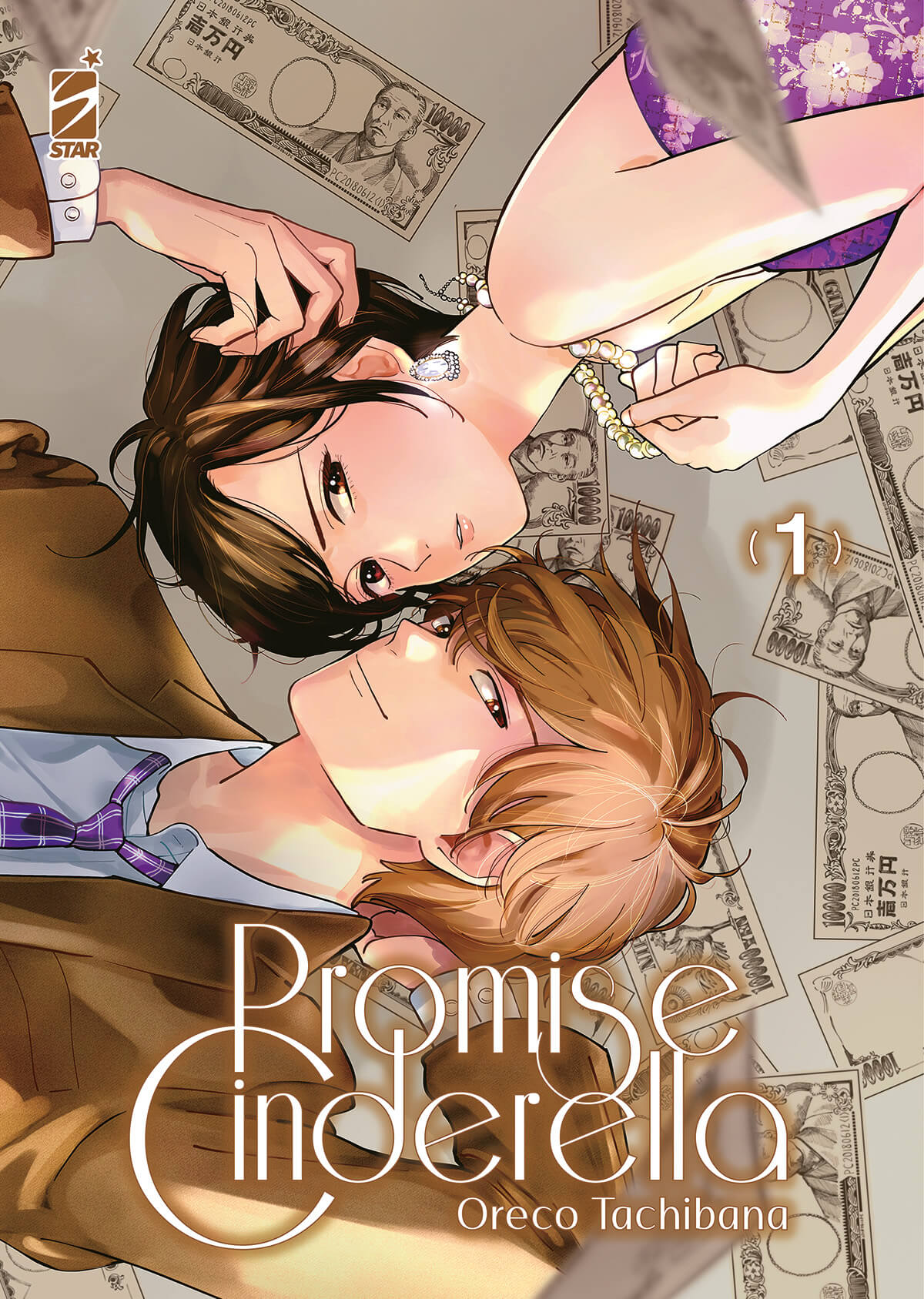 PROMISE CINDERELLA 1 (DI 16)