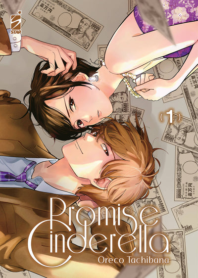 PROMISE CINDERELLA 1 (DI 16)