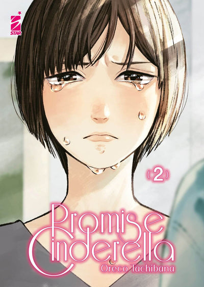 PROMISE CINDERELLA 2 (DI 16)