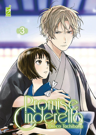 PROMISE CINDERELLA 3 (DI 16)
