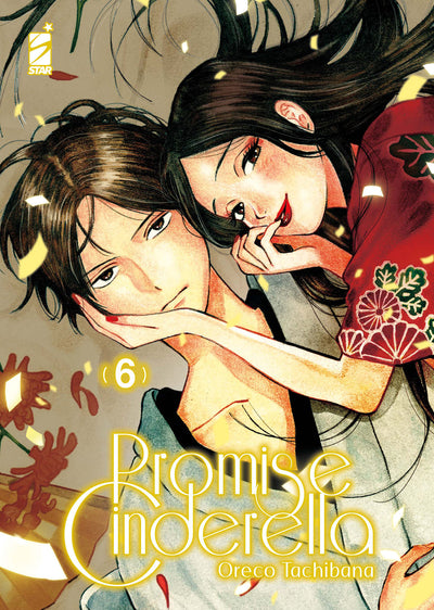 PROMISE CINDERELLA 6 (DI 16)