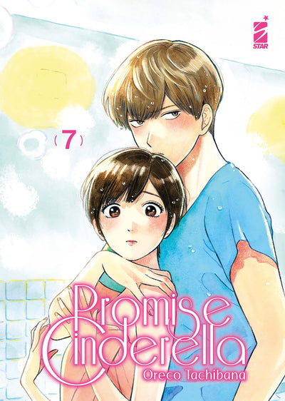 PROMISE CINDERELLA 7 (DI 16)