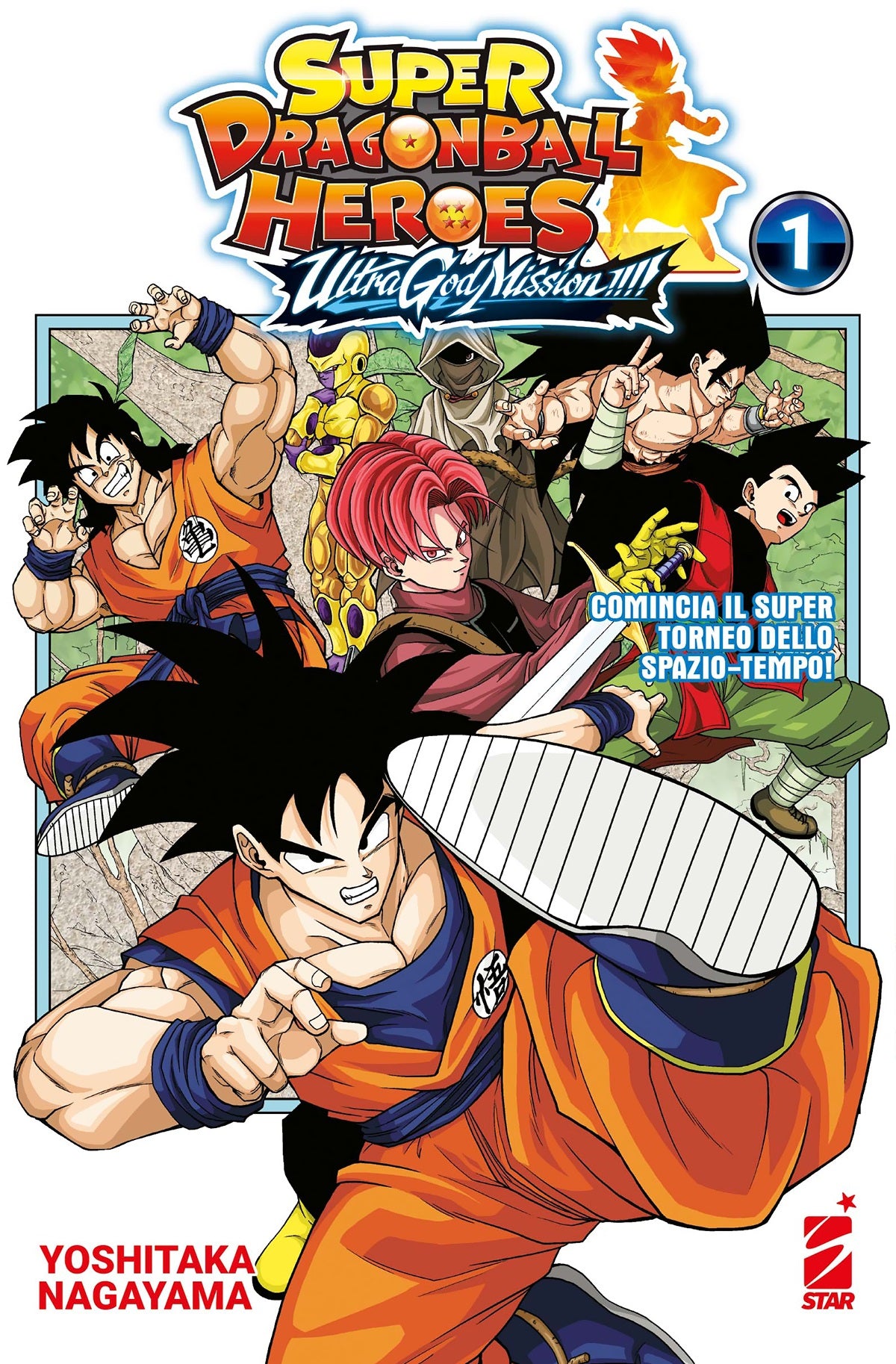 SUPER DRAGON BALL HEROES 1 (DI 4)