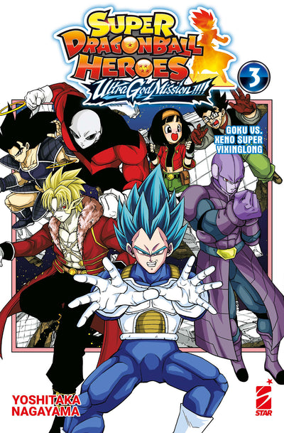 SUPER DRAGON BALL HEROES 3 (DI 4)