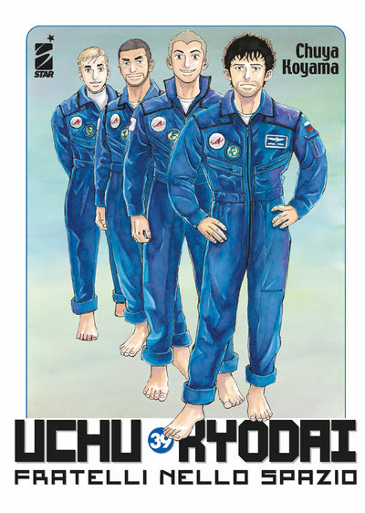 UCHU KYODAI 39 - MUST 126