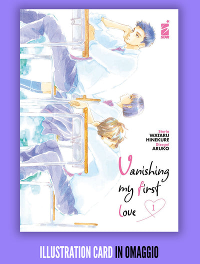 VANISHING MY FIRST LOVE 1 CON OMAGG
