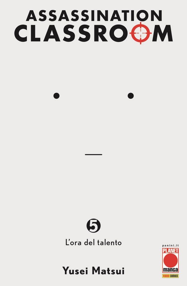 ASSASSINATION CLASSROOM 5 - II RIST