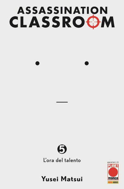 ASSASSINATION CLASSROOM 5 - II RIST