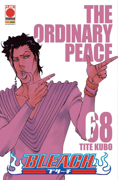 BLEACH 68 - II RISTAMPA