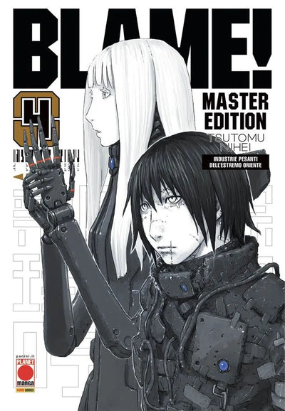 BLAME! MASTER EDITION WHITE 4