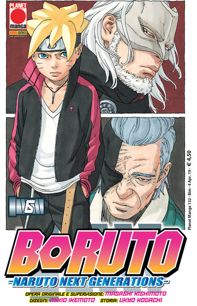 BORUTO 6 II RISTAMPA