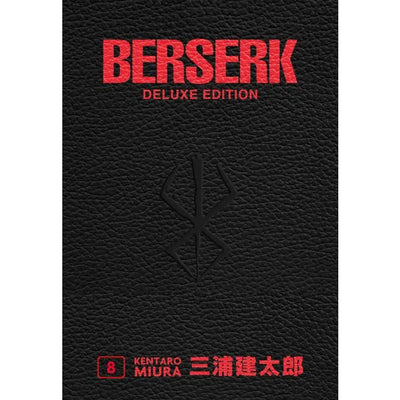 BERSERK DELUXE EDITION 8