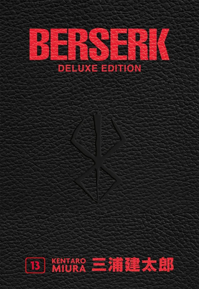 BERSERK DELUXE EDITION 13