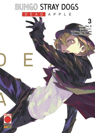 BUNGO STRAY DOGS - DEAD APPLE 3