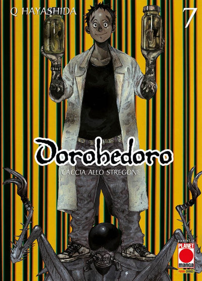 DOROHEDORO 7 - II RISTAMPA