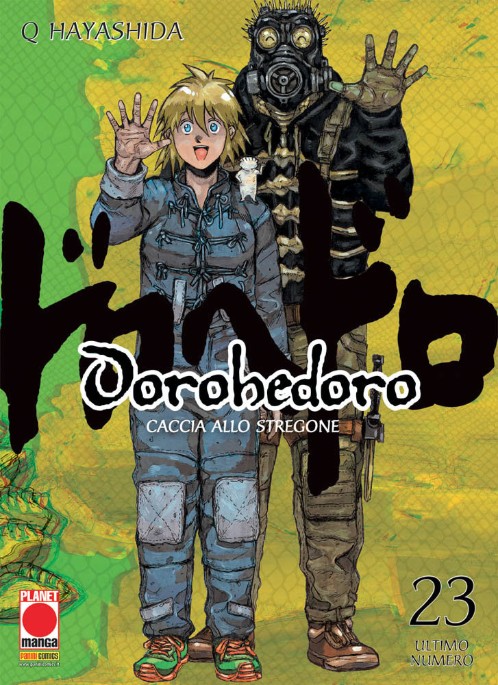 DOROHEDORO 23