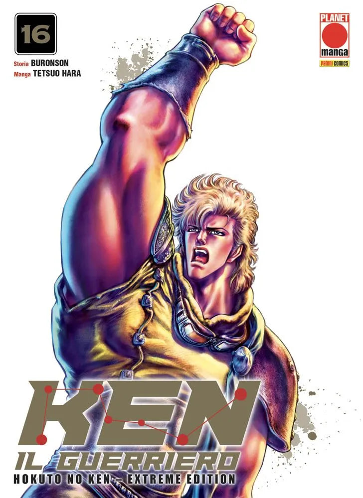 HOKUTO NO KEN EXTREME EDITION 16